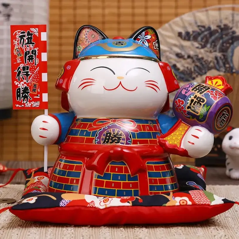 Chat samourai felin